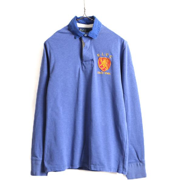 希少サイズ S □ POLO ポロ ラルフローレン 長袖 ラガーシャツ メンズ