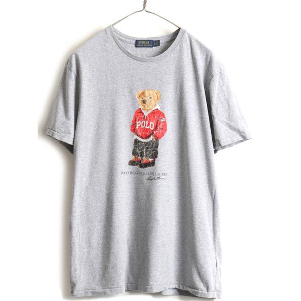 人気 ポロベア □ POLO ポロ ラルフローレン プリント 半袖 Tシャツ