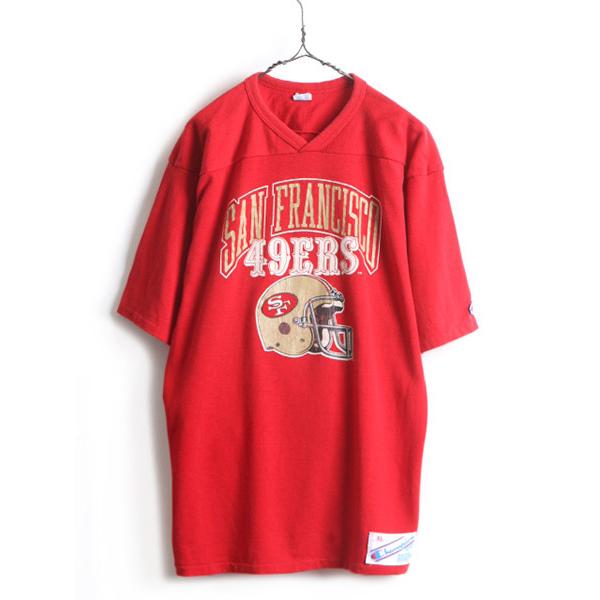 80s USA製 大きいサイズ XL □ チャンピオン NFL 49ers プリント V