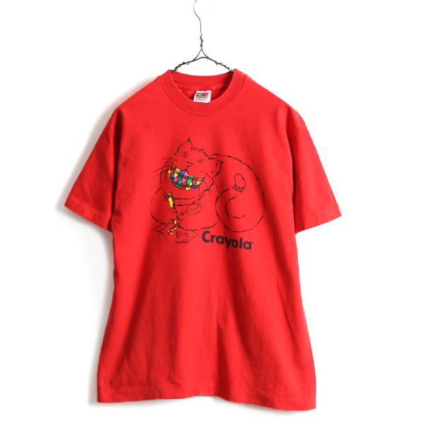 90s オールド ■ 企業物 キャラクター アート プリント 半袖 Tシャツ ( メンズ L ) 古...