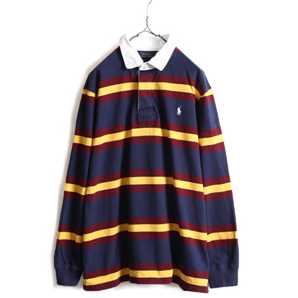 倉庫 ラルフローレン ラガーシャツ 長袖 ボーダー ポニー刺繍 XL