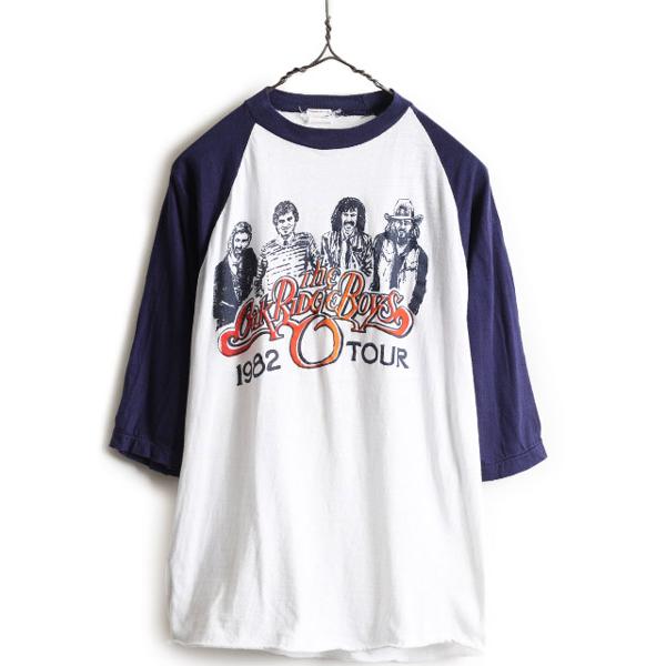 パキ綿 80s □ The Oak Ridge Boys 1982 ツアー 両面 プリント ベース 