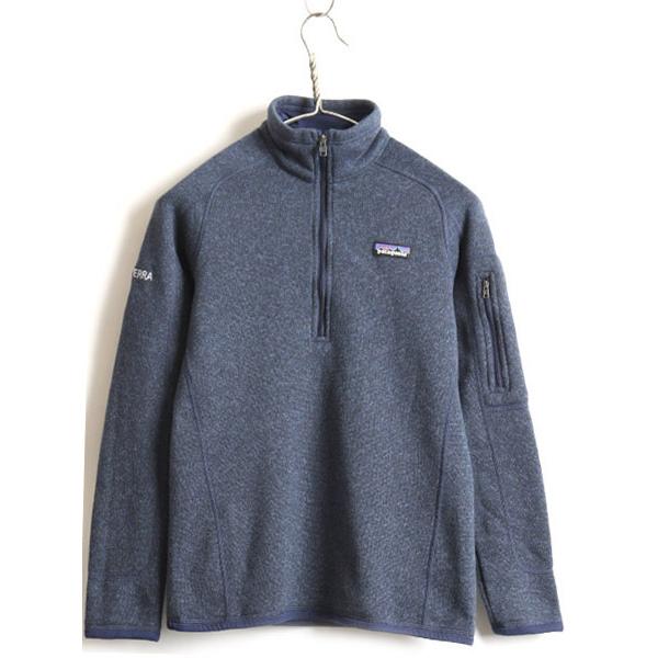 希少サイズ XS □ 17年製 パタゴニア ベター セーター 1/4 ジップ