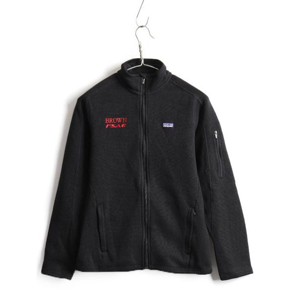 希少サイズ S 人気 黒 13年製 Patagonia パタゴニア フルジップ ベターセーター フリース ジャケット レディース 古着 ジャンパー S Spd31y21n06 Master Plan 通販 Yahoo ショッピング