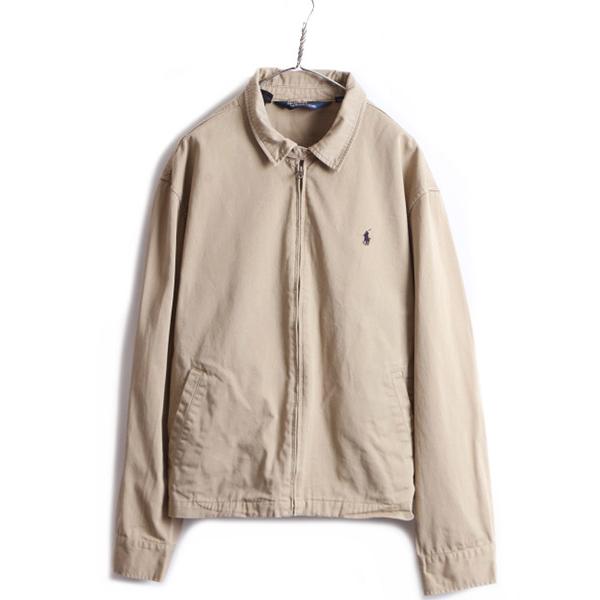 90s 大きいサイズ XXL □ POLO ポロ ラルフローレン コットン スイング