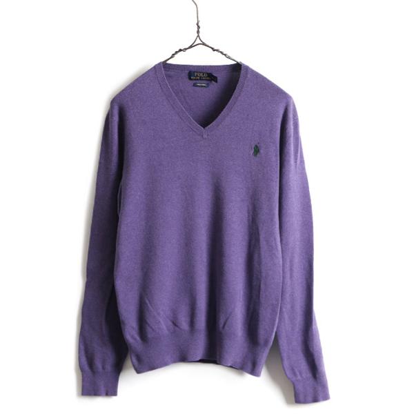 高級 100% ピマコットン 希少サイズ S □ POLO ポロ ラルフローレン V