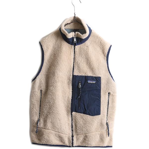 お買い得品 90s パタゴニア レトロX ベスト ＵＳＡ製 blog
