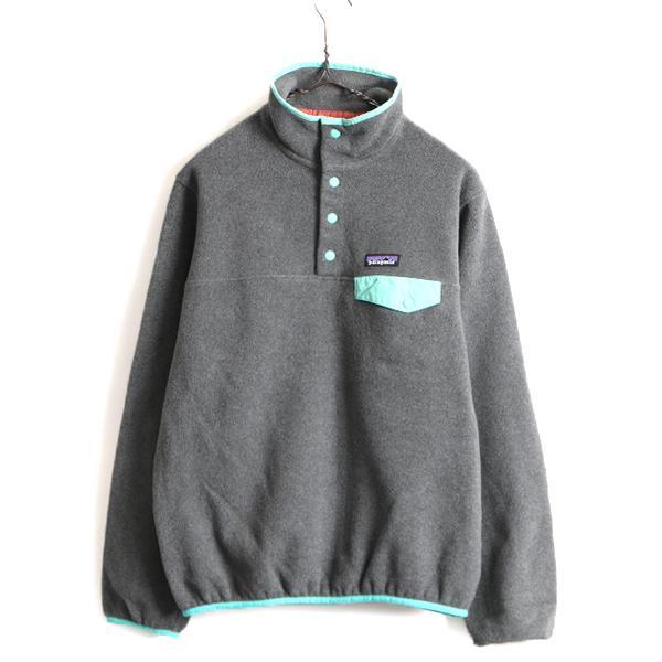 17年製 パタゴニア ライトウェイト シンチラ スナップt レディース L 古着 Patagonia プルオーバー フリース ジャケット ブルゾン T Spd02y22n11 Master Plan 通販 Yahoo ショッピング