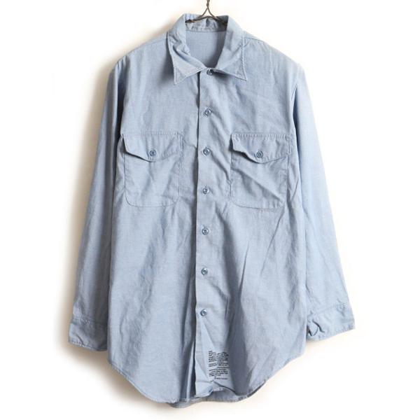 2021春大特価セール！2021春大特価セール！vintage 50s マチ付き