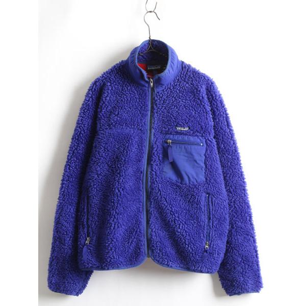 00's USA製 ☆ 01年製 Patagonia パタゴニア クラシック レトロ