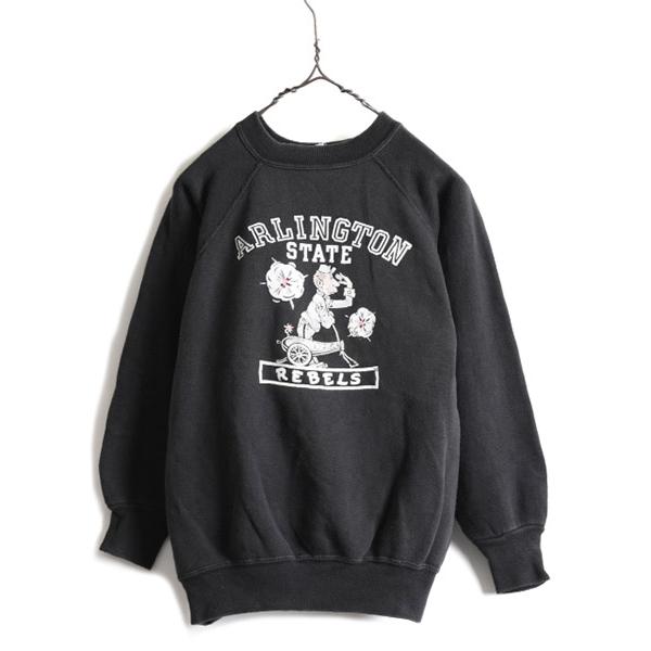 美品 60s ビンテージ 希少 黒 ☆ カラー フロッキー 4段 カレッジ