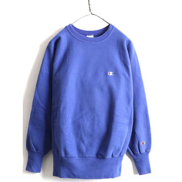 90s USA製 ☆ チャンピオン リバースウィーブ スウェット ( M ) 古着