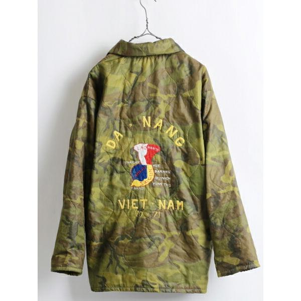 70's ☆ ジャングル ファティーグ タイプ カモ 柄 ベトナム 刺繍