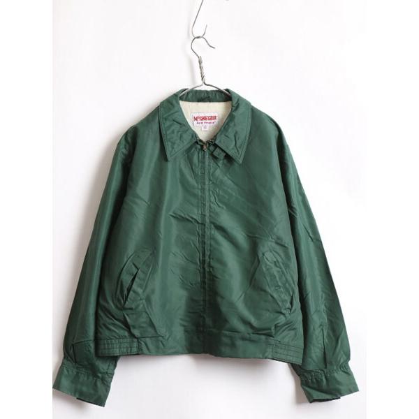 70 S Usa製 Mcgregor Anti Freeze マクレガー アンチフリーズ フルジップ 裏ボア ナイロン ジャケット 男性 メンズ 46 Xl 程 古着 緑 Wja2103 Master Plan 通販 Yahoo ショッピング