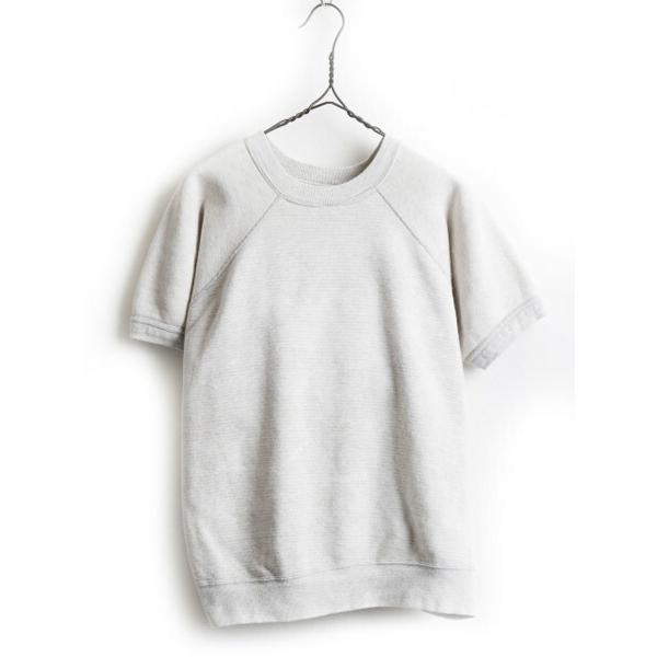 60 S ビンテージ 霜降り ボーダー ラグラン 半袖 スウェット 男性 メンズ M 程 古着 60年代 グレー ライトグレー スエット トレーナー Wjn Master Plan 通販 Yahoo ショッピング