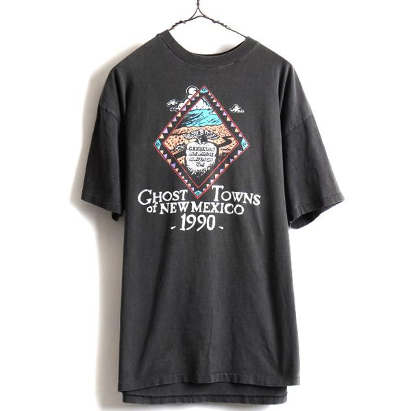 90s 人気 黒 ☆ ハーレー ダビットソン 両面 プリント 半袖 Tシャツ