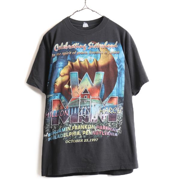 90s ☆ 97年製 MILLION WOMAN MARCH 両面 プリント 半袖 Tシャツ