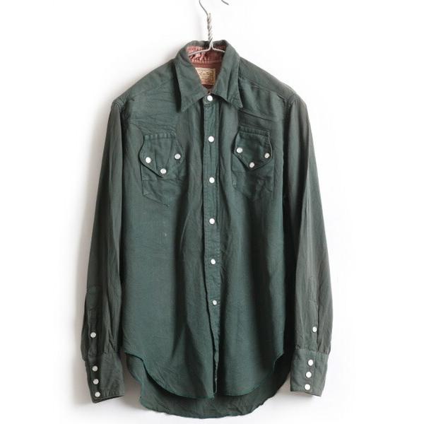 爆売り！ 50s 50's ヴィンテージ ギャバジンシャツ ギャバシャツ