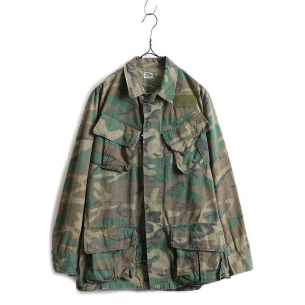 60s 70s ☆ US ARMY 米軍実物 ERDL ブラウンリーフ カモ ジャングル 