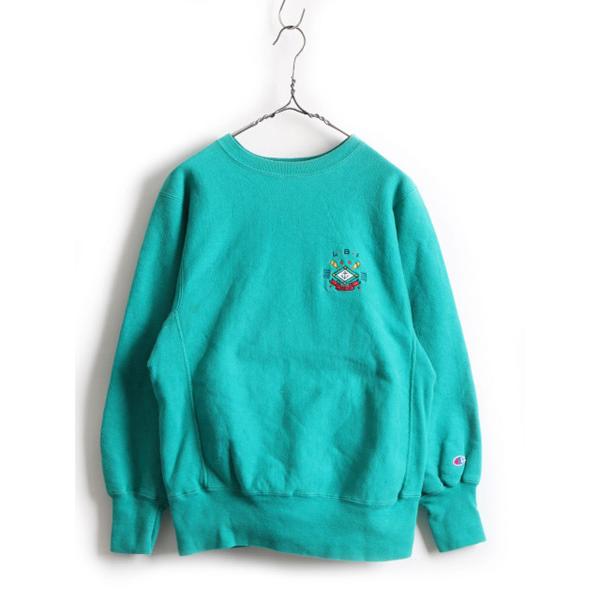 90's USA製 オールド ★ Champion チャンピオン リバースウィーブ ワンポイント LBI カレッジ 刺繍 スウェット ( メンズ L ) 古着 90年代
