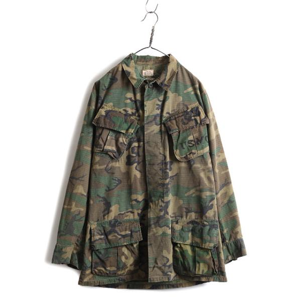 70s ☆ 70年製 米軍実物 USMC 4th ERDL グリーンリーフ カモ 