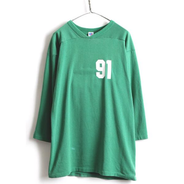 80's USA製 ビンテージ 大きいサイズ XL ☆ RUSSELL ラッセル 両面