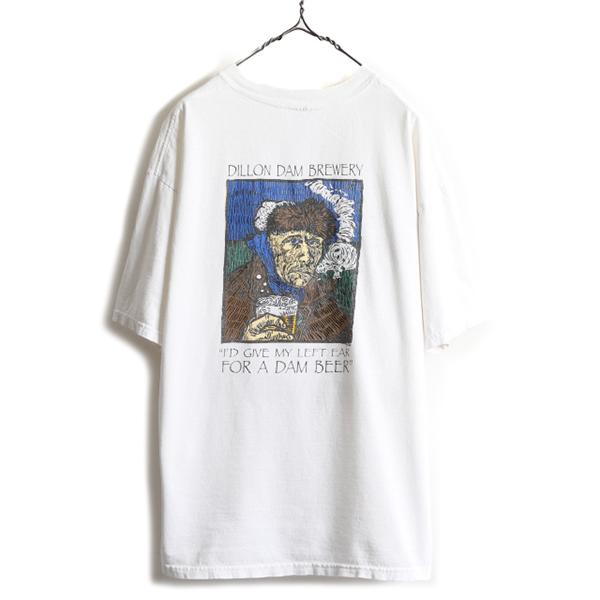90s 00s ☆ ゴッホ 自画像 アート パロディ プリント 半袖 Tシャツ