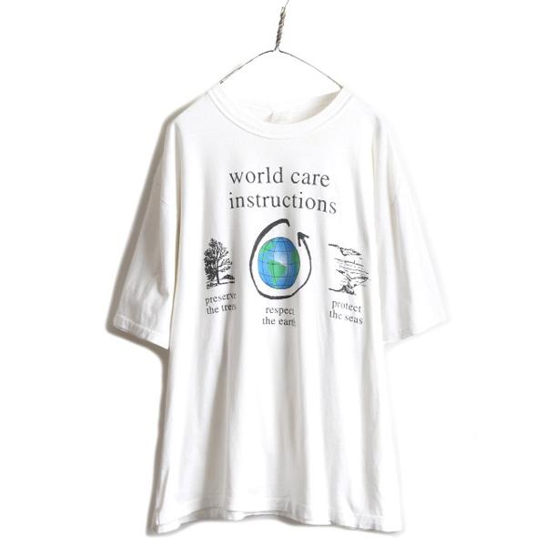 90s ☆ OLD GAP アート メッセージ プリント 半袖 Tシャツ メンズ XL