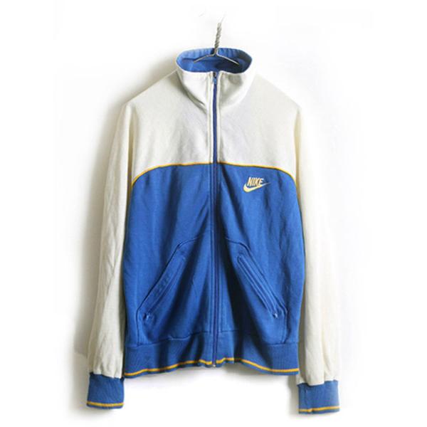 80s 紺タグ ビンテージ ■ NIKE ナイキ フルジップ ハイネック ジャージ トップ ジャケット ( メンズ M ) 古着 80年代 ジャンパー  ブルゾン