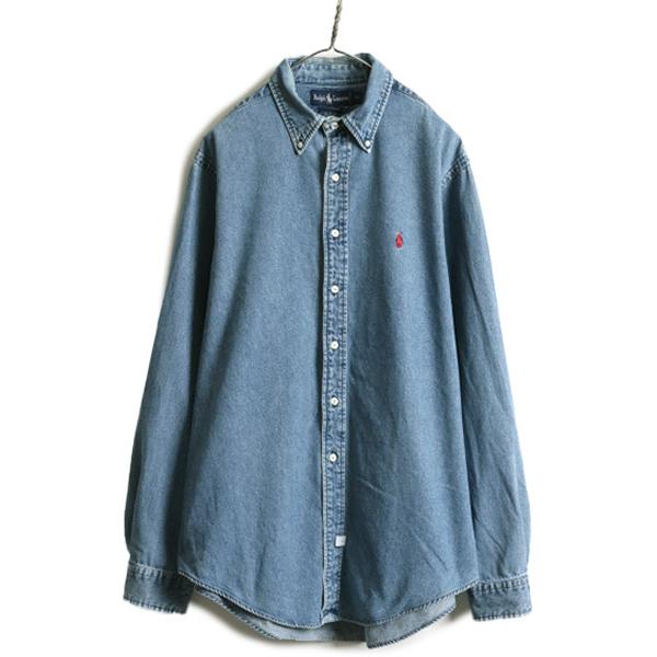 90s 大きいサイズ XL □ ラルフローレン ボタンダウン 長袖 デニム