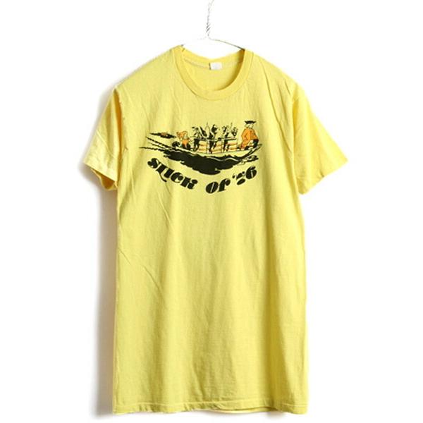 70s ビンテージ Usa製 染込み ビッグ イラスト プリント 半袖 Tシャツ メンズ レディース 小さめ Xl 70年代 古着 半袖tシャツ 黄色 X Jyd21yn08 Master Plan 通販 Yahoo ショッピング