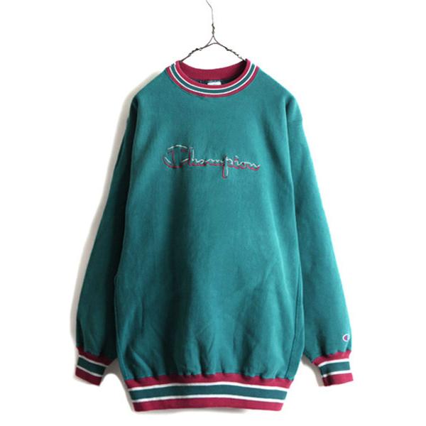 希少 90s USA製 Champion 4段ロゴ スウェット 緑 XL - スウェット