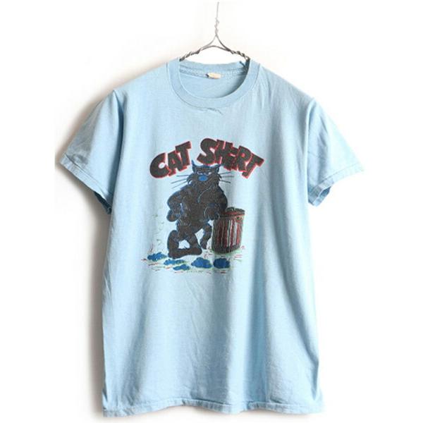 70s ビンテージ USA製 □ キャラクター 染込み プリント 半袖 Tシャツ