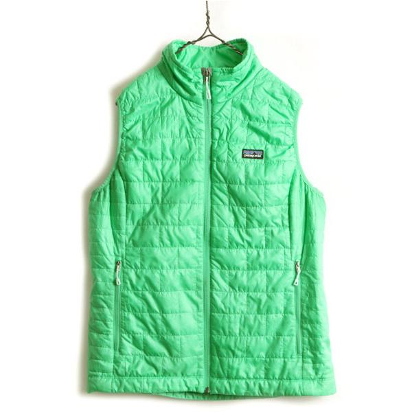 ついに再販開始 ナノパフ ベスト グリーン starehegirlscentre.sc.ke