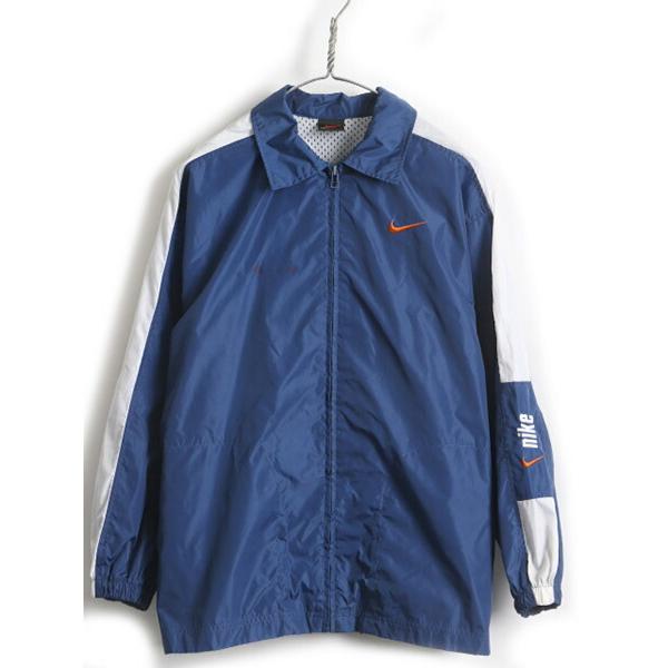 ボーイズ L 150cm 程 90's オールド □ NIKE ナイキ ライン入り
