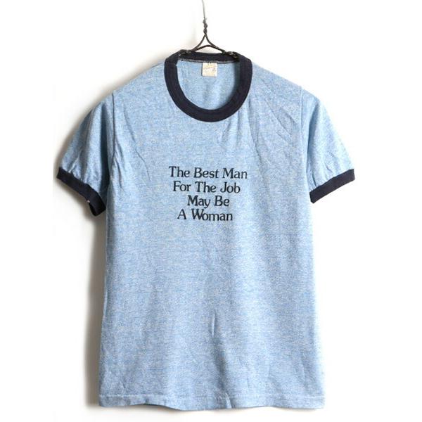 70's 80's ビンテージ ■ メッセージ プリント 半袖 リンガー Tシャツ ( メンズ レディース 小さめ M ) 古着 70年代 80年代  青杢 ブルー 青 :y-myd11y21n03:Master Plan - 通販 - Yahoo!ショッピング