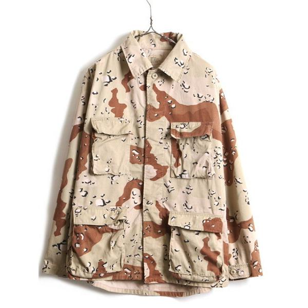90's ■ 90年製 US ARMY 米軍実物 デザート カモ BDU ミリタリー ジャケット ( MEDIUM REGULAR ) 90年代 古着  チョコチップ 迷彩 アーミー