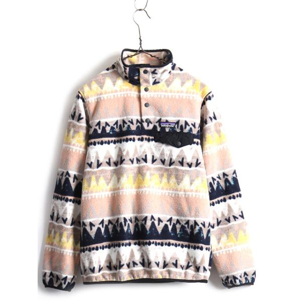 希少サイズ Xs 19年製 Patagonia パタゴニア 総柄 ライト ウェイト シンチラ スナップt ジャケット 女性 レディース 古着 フリース Y Ocd08y21n11 Master Plan 通販 Yahoo ショッピング