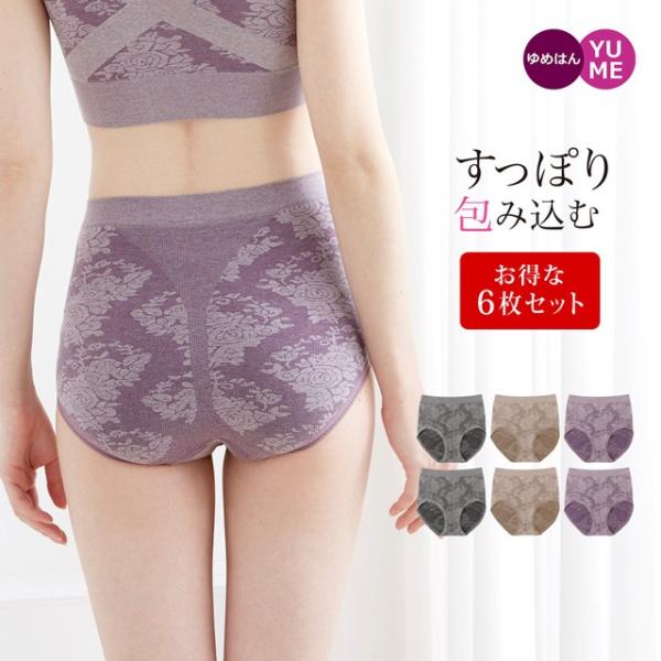 V[cZbg nCEGXg fB[X lC ۂ 6Zbg [Y ߂Ȃ tBbg WK[h [΂ Ȃۂ 40 50 60