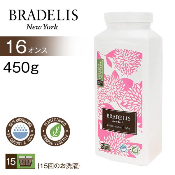 p  ufX WF[\[v 16IX (450g)   pE_[ u ufXj[[N