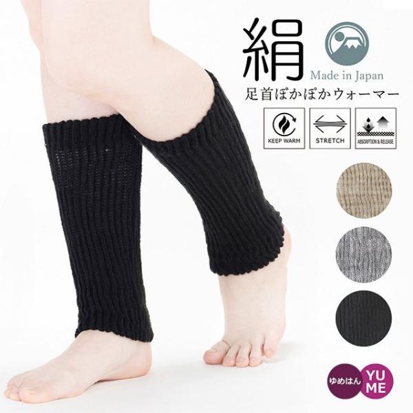 u-b-yumehan_slkapw00