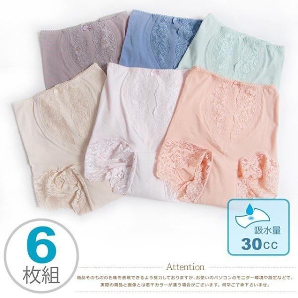 [Xgb`[X zpc 30cc LL 3L 6Fg sN x[W O[ u[ O[ IW  AR wl