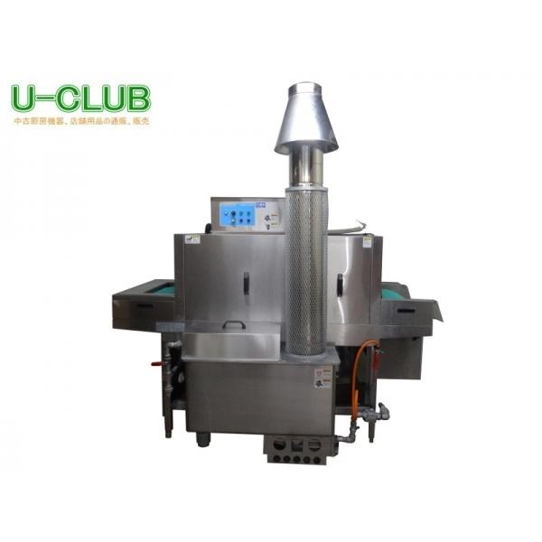 ☆※◇AE1201|食器洗浄機 WGD-X13G9A-RT 中西製作所 LPガス 3相 ☆※◇AE1201|食器洗浄機 WGD-X13G9A-RT 中西製作所 LPガス 3相