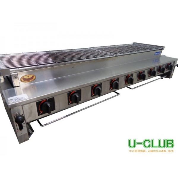 BI2913|ガス下火式焼物器 2019年製 炭焼き 熱板タイプ グリラー LPガス 