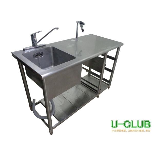 u-club_ca0706-ko-221215-z u-club_ca0706-ko-221215-z