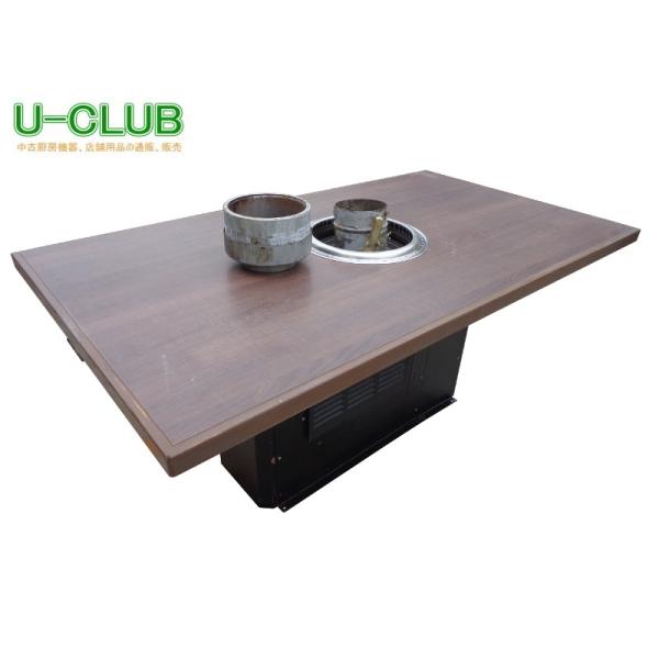 u-club_cg1406-i-230608-c u-club_cg1406-i-230608-c