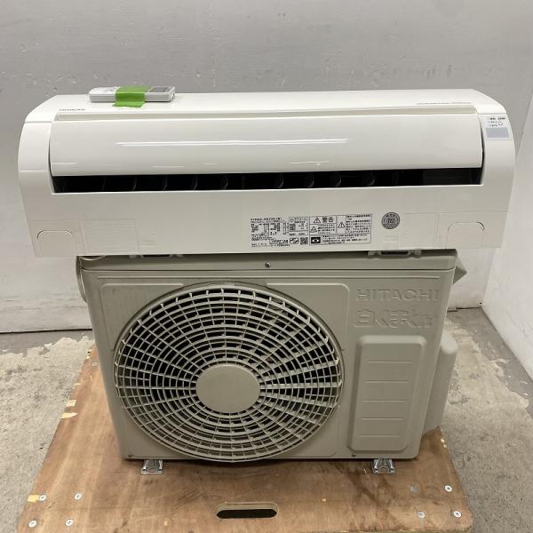 1947 日立【RAS-KD25K (W)】2020年 8畳 エアコン 中古 ☆DL1308 | ルームエアコン 2020年製 2.2kW 日立 8畳 RAS-KD22K(W
