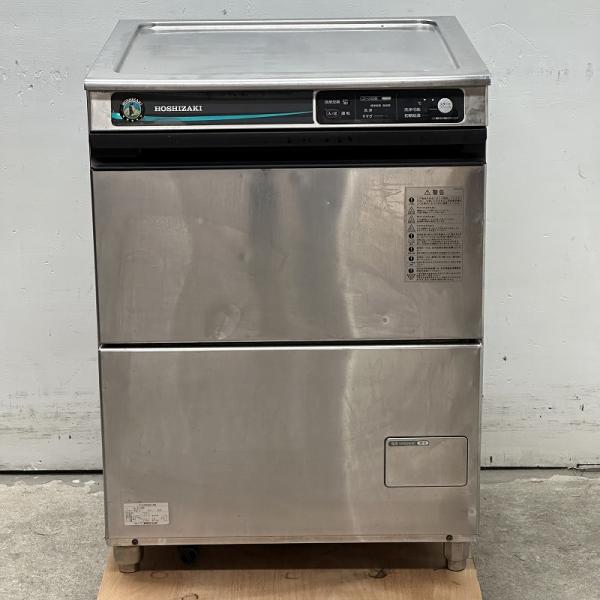 ホシザキ業務用食洗機JWE-400TUB3 三相200V ☆ED1409 | 業務用 食器洗浄機 ホシザキ JWE-400TUB3 3相200V