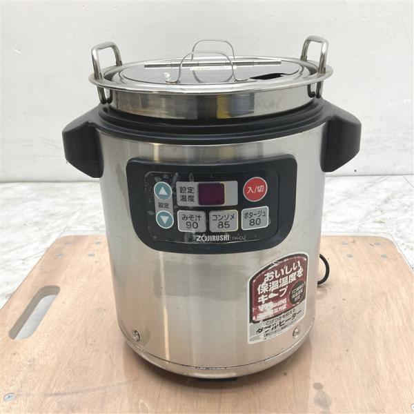 20年製 象印 マイコンスープジャー TH-CU045 4.5L W300XD250XH350mm 中古 業務用 【FD2011】