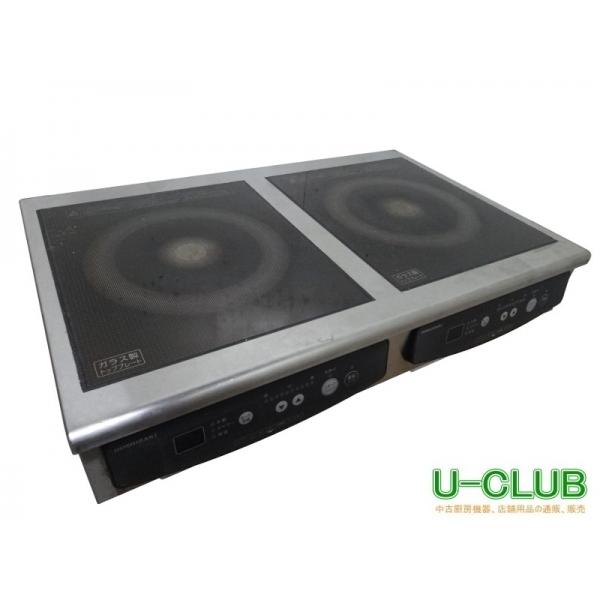 ◇JK1105|IHコンロ 2口 HIH-22CB ホシザキ 単相200V W700×D450 ◇JK1105|IHコンロ 2口 HIH-22CB ホシザキ 単相200V W700×D450